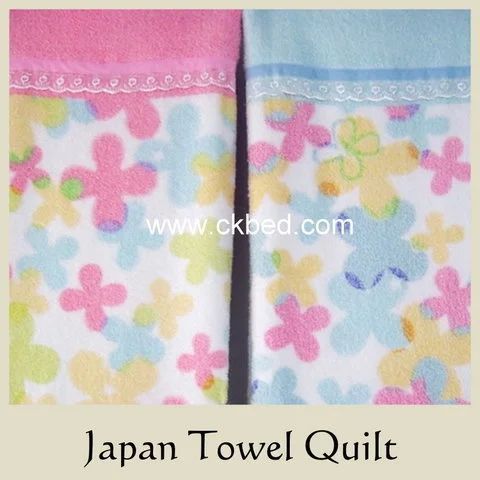 Japan Towel Blanket